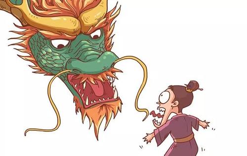 成语故事：叶公吉