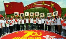 中华人名共和国的创始人_900字