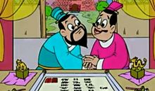 成语故事：从善如流