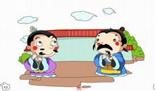 成语典故：人心如面