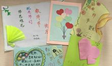 教师节的好段好句：世界各地的教师节_350字