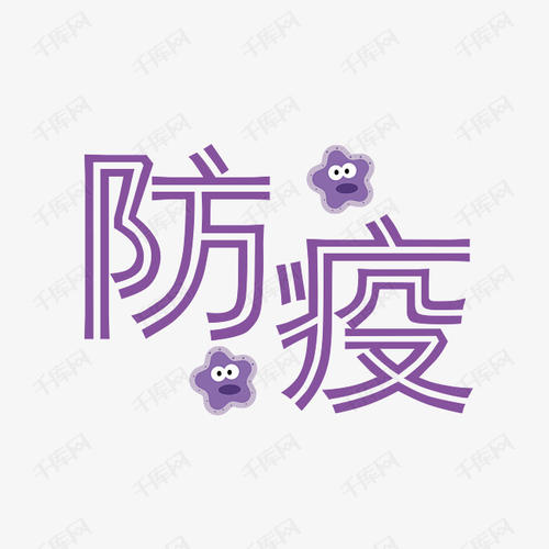 夜晚紫色_650字