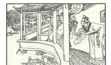 成语典故：人人自危