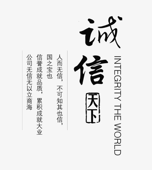 [3月文论]时间刻度_650字