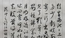 相思休问定何如。情知春去后，管得落花无。