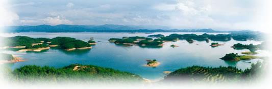 千岛湖旅行_550字