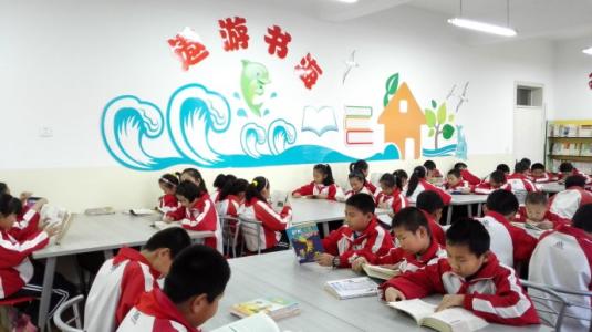 [冬季假期录制]遨遨书海，享受乐趣_1500字