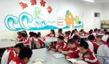 [寒假征文]遨游书海，享义工之乐_1500字