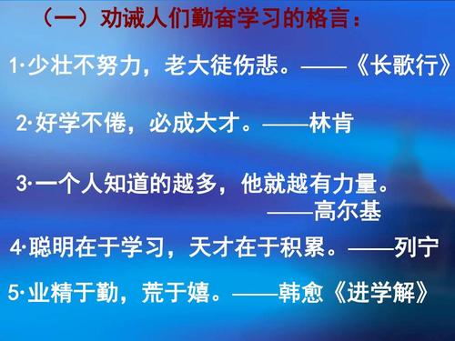 关于生活的报价含义_2000字