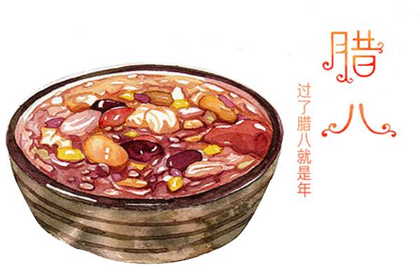 Laba Festival的海关（4）_900字