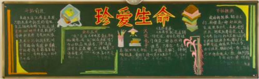 关于爱的着名谚语_3000字