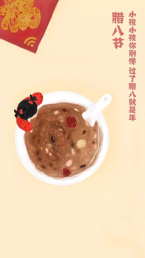 大师的笔，Laba节_1500字