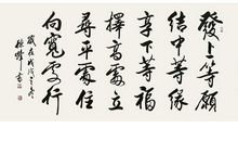 顽强生命名言_2000字