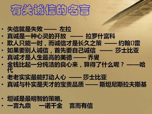 关心生活，演讲一词_2000字