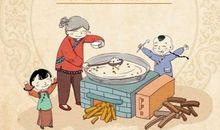 腊八节这一天_450字