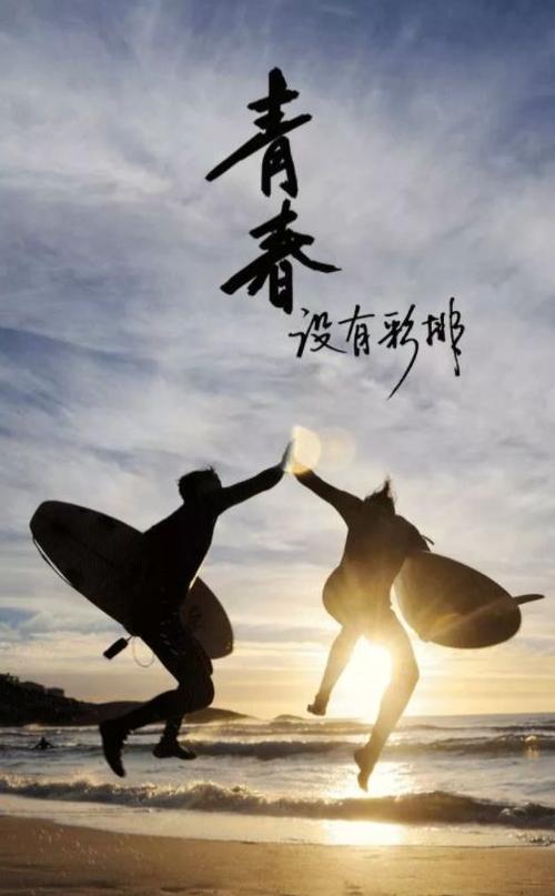 所以我剥夺了他们。