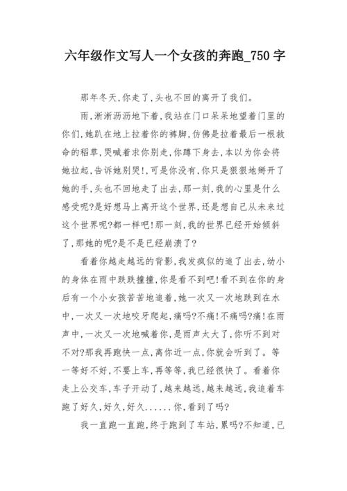   所有时间在哪里？