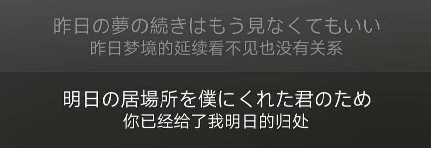 梦想的梦想 - 我读了大学入学考试_1200字