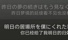 追梦赤子心――我看高考_1200字