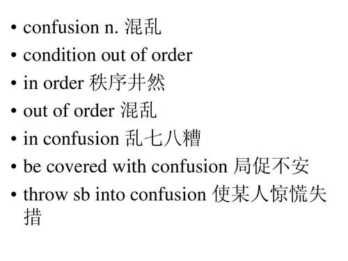 [令人难忘的2014年文章] 2014年，令人难忘的一天_1168字