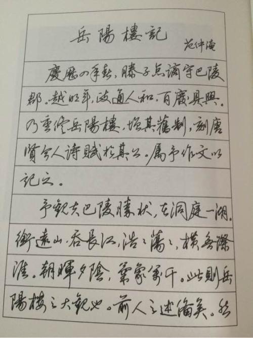 [令人难忘的2014年文章]时间煮_750字