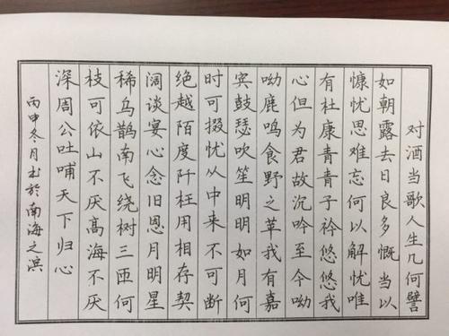 [2014年令人难忘的2014年文章]一点快乐是如此快乐14_600字