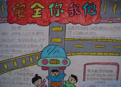 [令人难忘的2014年文章]我不能忘记_400字