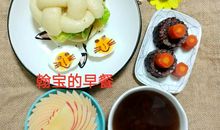 早餐那些事_800字