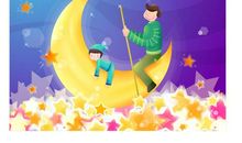 月亮也可以当小船_2000字