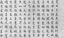 经典句段_1000字