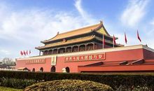 祖国的明天更美好_800字