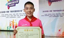 [少年时代]红尘温度_1500字