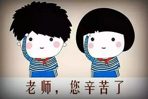 假期前“硬”劳动_550字