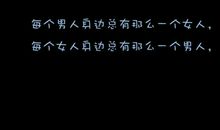 [9月付出与回报小学组]坚强的毅力_450字