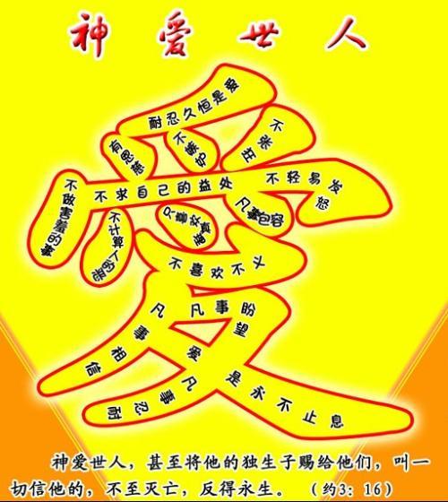 [9月付款和奖励小学集团]我已经给了它，为什么需要返回_650字