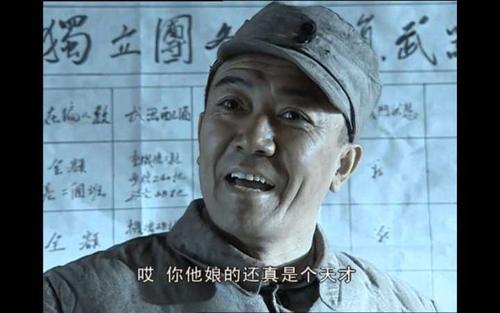 [令人难忘的2014年论文]我学会了坚持不懈的_1200字