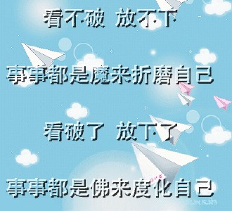[九月并回归中学集团]那些薪酬，如何返回_1200单词