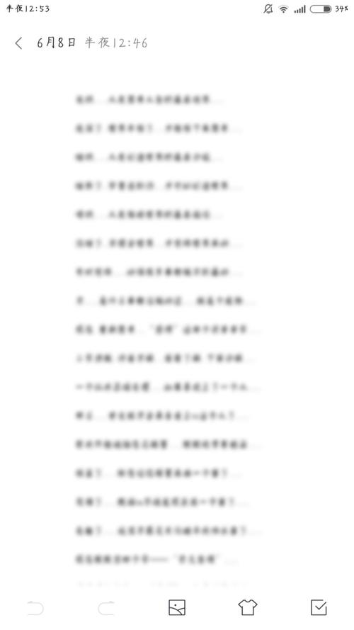 [令人难忘的2014年文章]拿2014年 - 我的心之旅_1500字