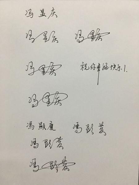 [令人难忘的2014年文章]时间·押韵_450字