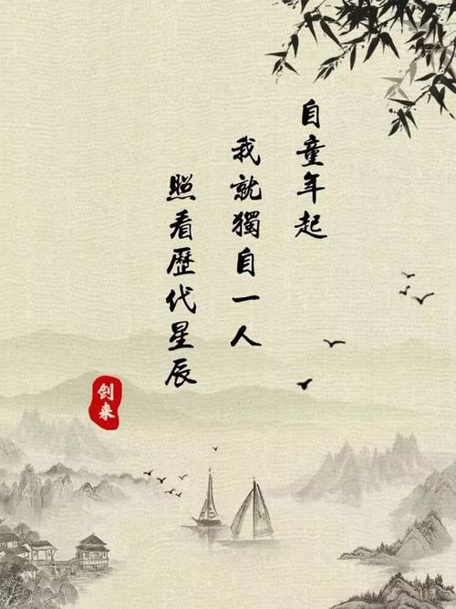 [2014年令人难忘的2014年文章]在草地上留下几年_1500字