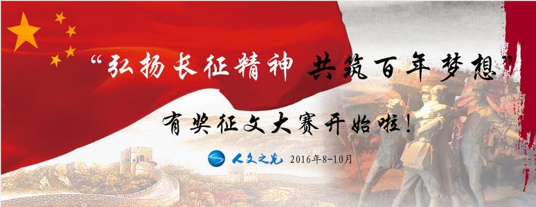 [八月优秀的录制中学集团]这是真正的幸福_1200字