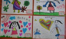 我心目中的宝安_600字