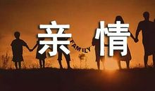 逃不掉的泪水_1200字