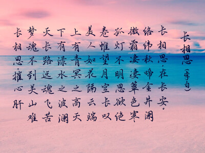   一世