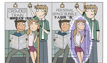 [10月我的学习方法小学组]阅读的超能力_900字