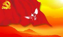 爱国作文：爱国是最大的美德_1200字