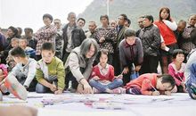 [难忘的2014征文]走进爱——《留守小孩》观后感_650字