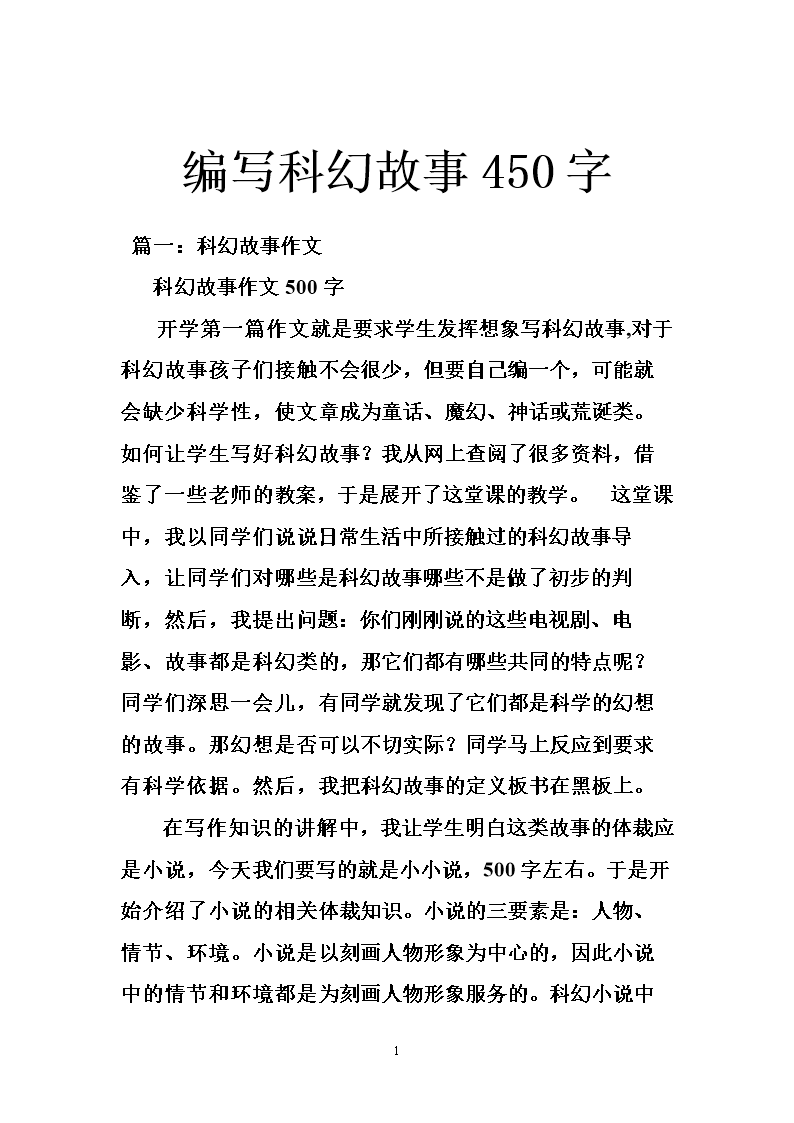 是的！没有人，在关键时刻，没有人缓解我们的压力，我们是我们自己的救生稻草，拯救自己。在这个时期，有太多不满意。有多少人走向黑暗的下坡，以及有多少人欢迎他们的风暴，并努力走向光明的闷闷不乐。这两种方式都是如此。 “幻想充满了，现实是骨头。”这句话还不错。