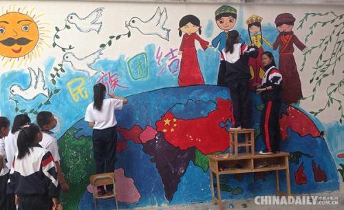 国家统一言论：国家统一家庭建立一个美丽的中国梦幻_1500字