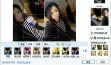 聊聊社区吧_450字